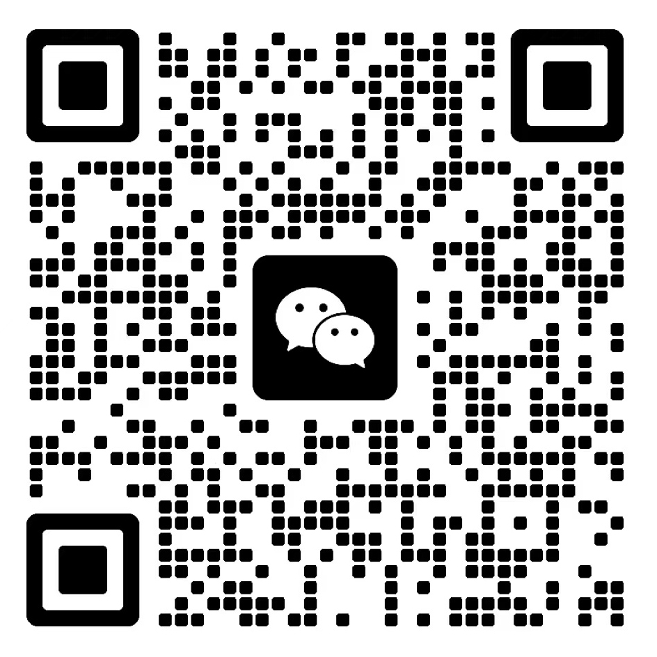 微信小程序開發(fā)咨詢